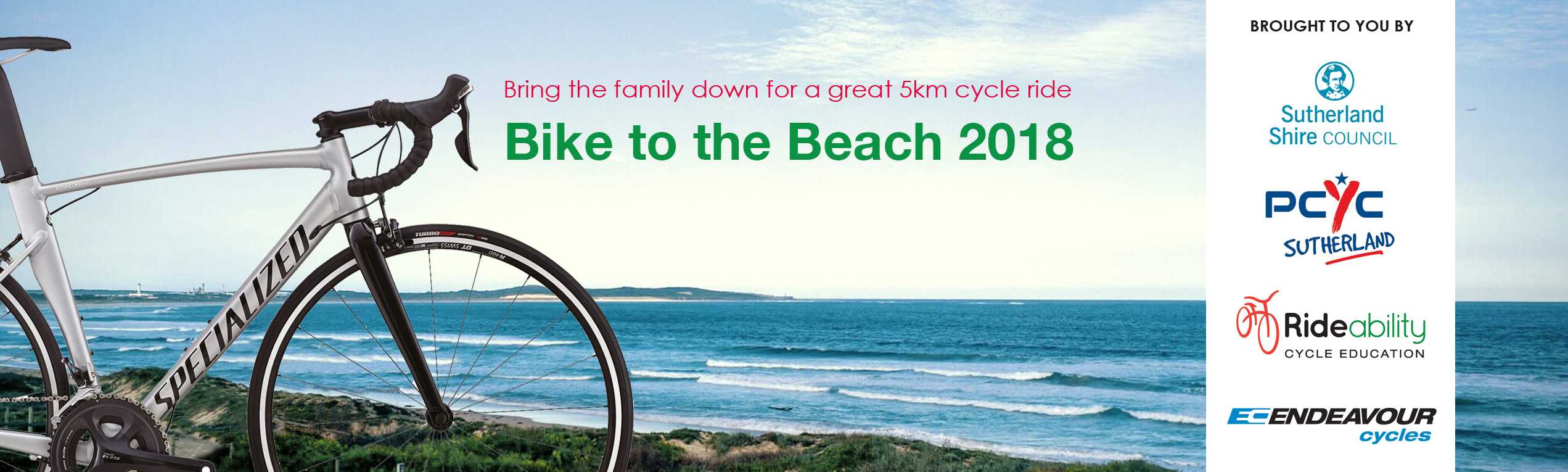 virtual bike ride beach